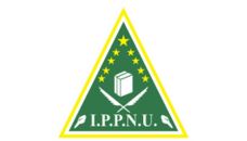 Profil PCNU Pengurus Cabang Kabupaten Sikka