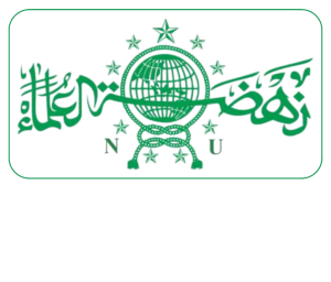 Logo PCNU Pengurus Cabang Kabupaten Sikka